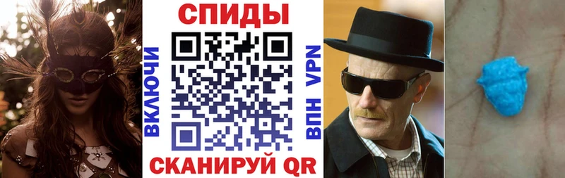 Амфетамин 98%  мега маркетплейс  Михайловка 