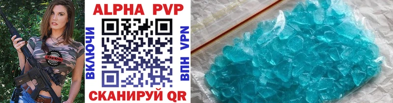 A PVP СК КРИС  Михайловка 