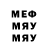 Метадон VHQ ALAN SWAT