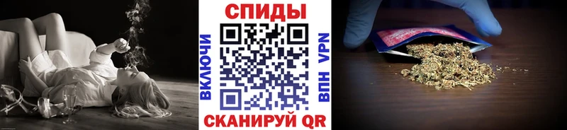 Бутират BDO 33%  Михайловка 