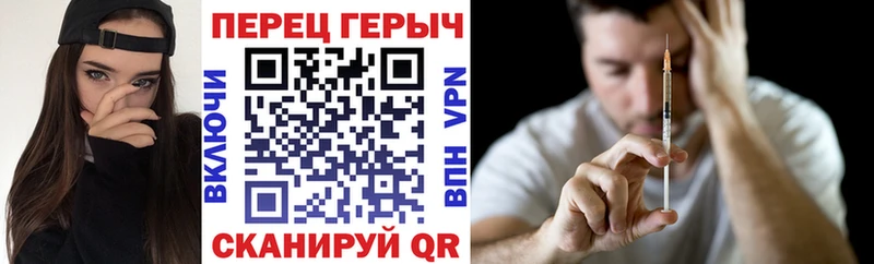 Героин Афган  купить наркотики цена  Михайловка 