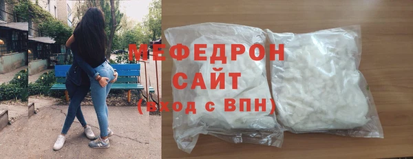 сатива Краснотурьинск
