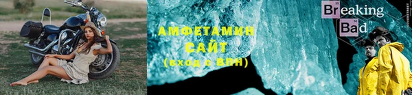 прущий лед Коряжма