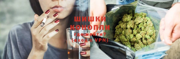 прущий лед Коряжма