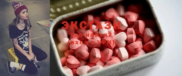 прущий лед Коряжма