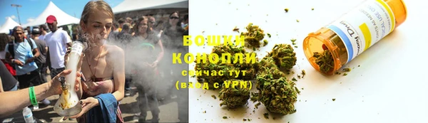 прущий лед Коряжма