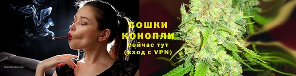 прущий лед Коряжма