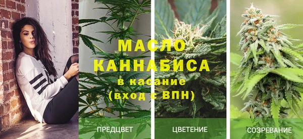 МДМА Козловка