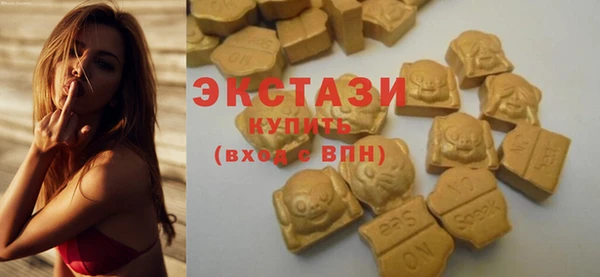 сатива Краснотурьинск