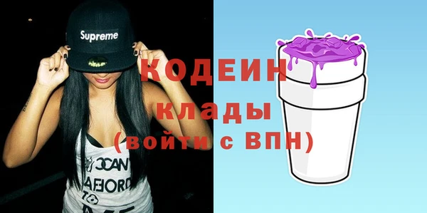 скорость Курчалой
