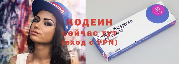 каннабис Куртамыш