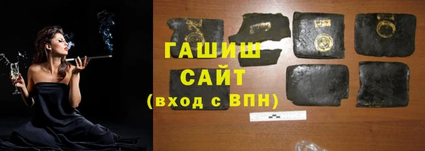 наркотики Корсаков