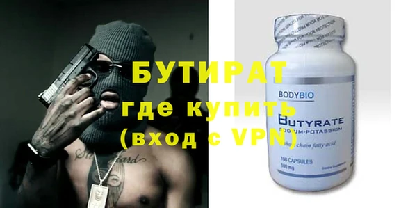 а пвп мука Кодинск