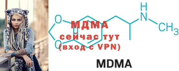 MESCALINE Козельск