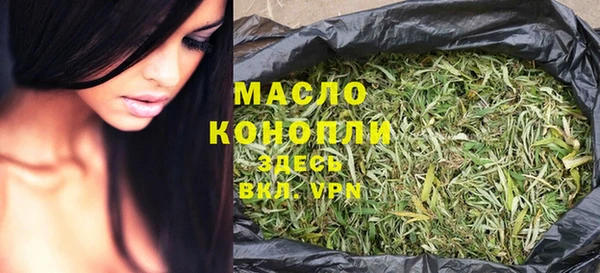 наркотики Корсаков