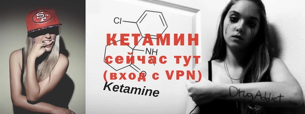 прущий лед Коряжма