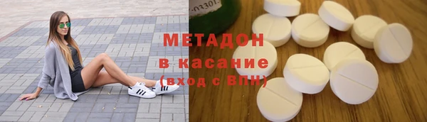 прущий лед Коряжма