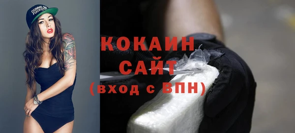 наркотики Корсаков