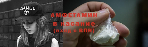 наркотики Корсаков