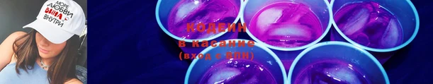 гашиш Куровское