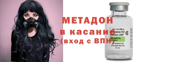 сатива Краснотурьинск