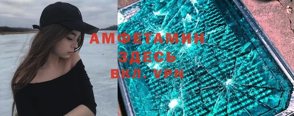 стаф Костерёво