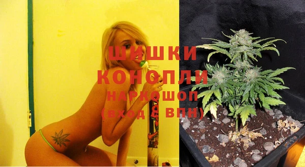 а пвп мука Кодинск