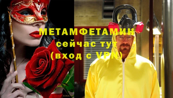 скорость Курчалой