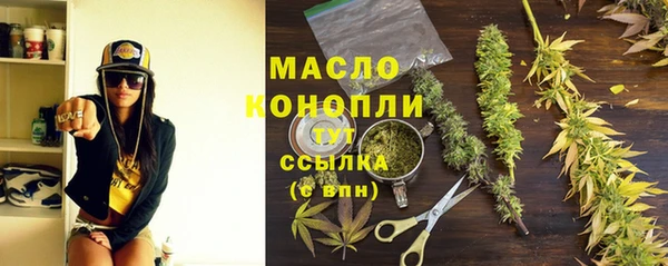 гашиш Красноперекопск