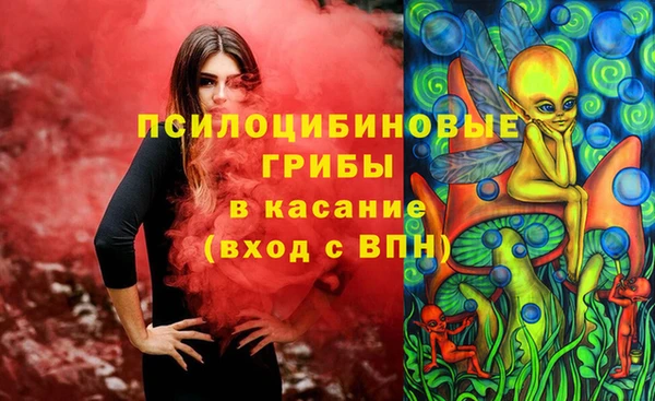 наркотики Корсаков