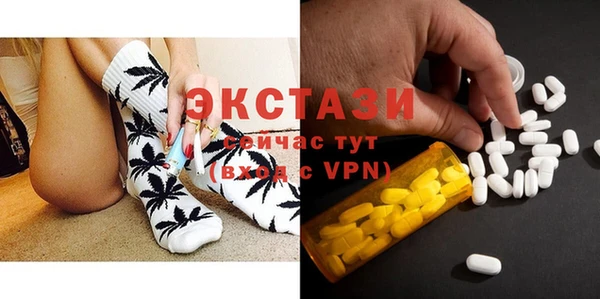 наркотики Корсаков