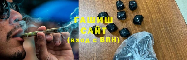 стаф Костерёво