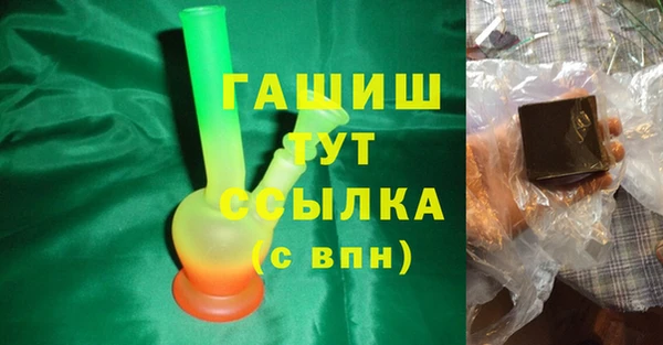 стаф Костерёво