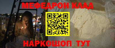 apvp Донецк