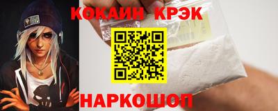 меф VHQ Донской