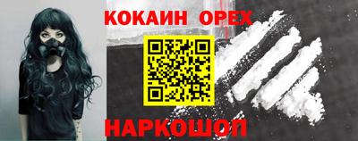 apvp Донецк
