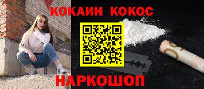 apvp Донецк