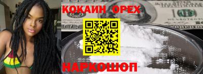 apvp Донецк