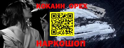 apvp Донецк