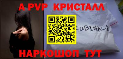 меф VHQ Донской