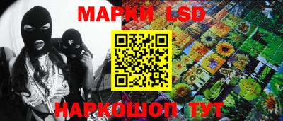 меф VHQ Донской
