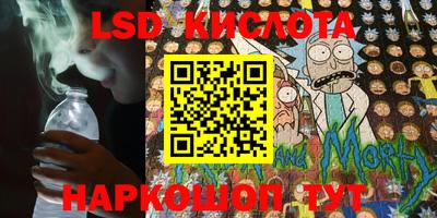 меф VHQ Донской