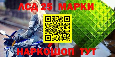 apvp Донецк
