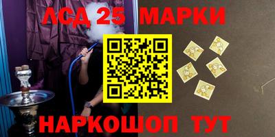 apvp Донецк
