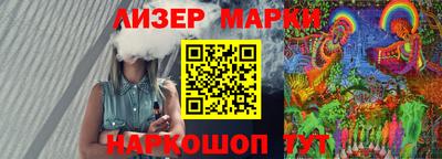 apvp Донецк