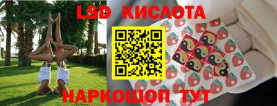 кокаин колумбия Дубна