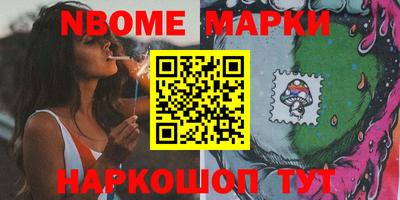 кокаин колумбия Дубна
