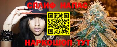 кокаин колумбия Дубна