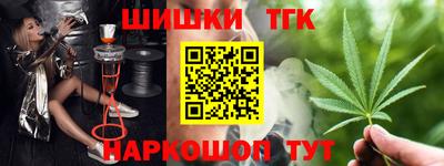 apvp Донецк