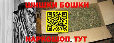 меф VHQ Донской